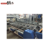 Panel Laminating Machine