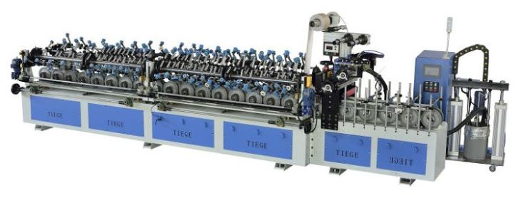 UPVC Profile Wrapping Machine